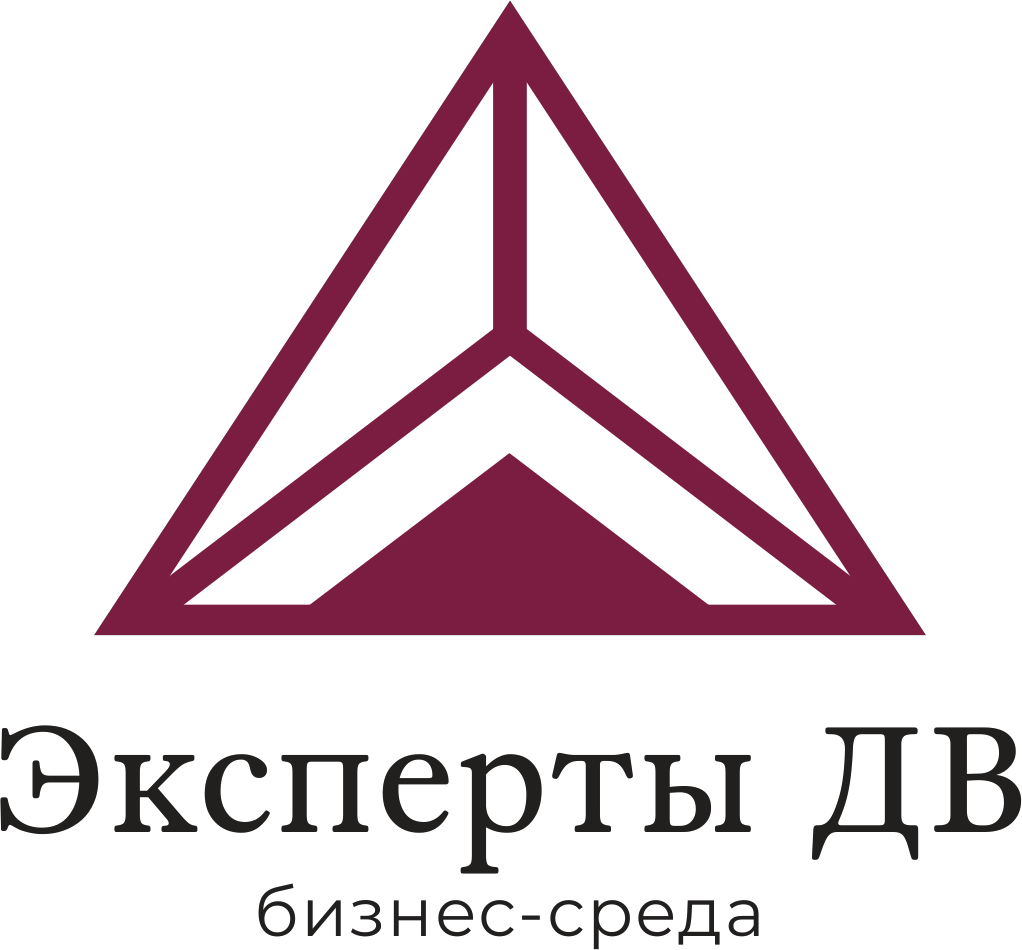 Эксперты ДВ